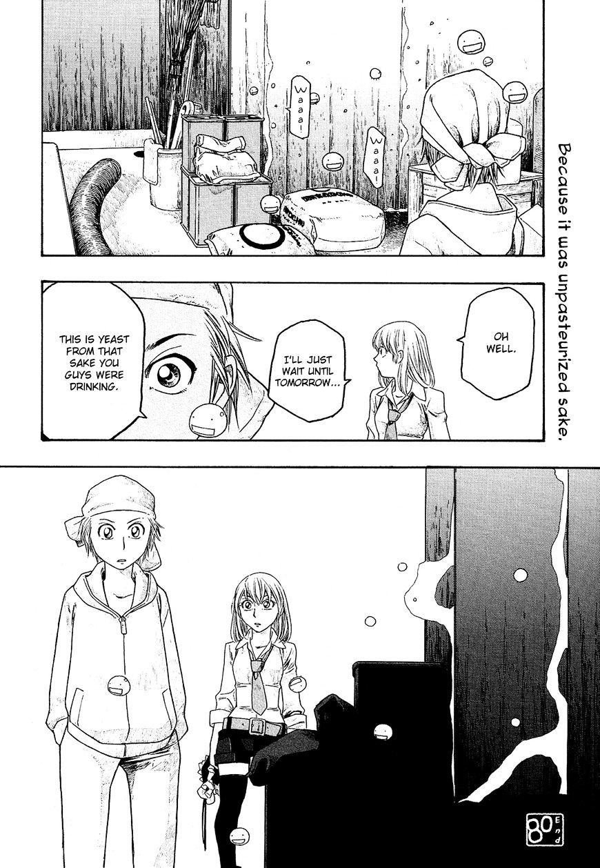 Moyashimon Chapter 80 #17