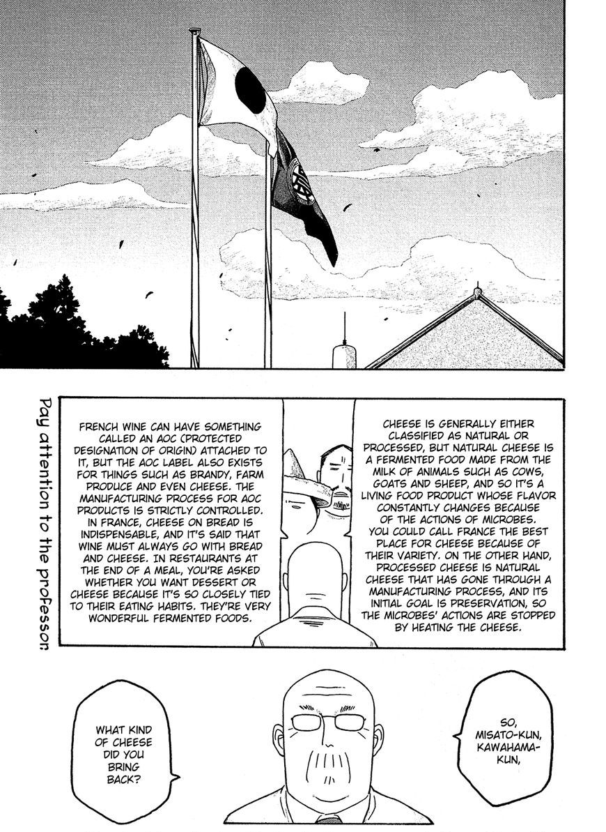 Moyashimon Chapter 73 #2