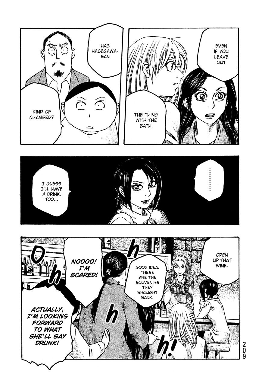 Moyashimon Chapter 73 #14