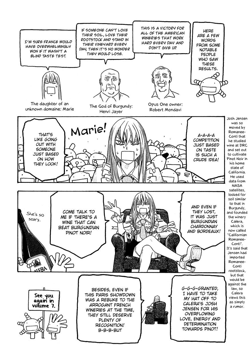 Moyashimon Chapter 73 #25