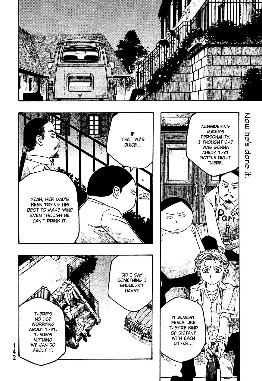 Moyashimon Chapter 69 #11