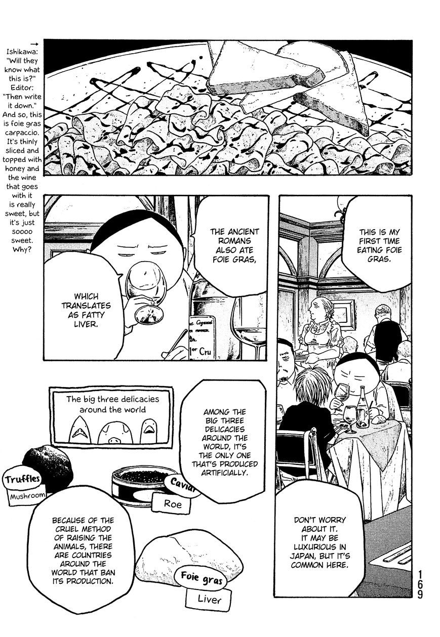 Moyashimon Chapter 60 #8