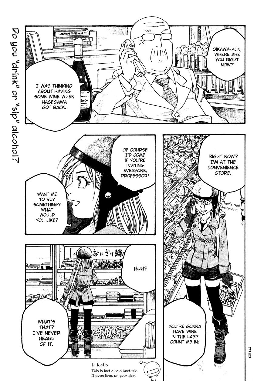 Moyashimon Chapter 51 #2