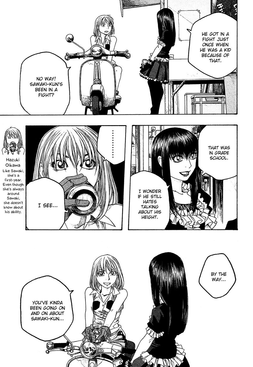 Moyashimon Chapter 46 #10