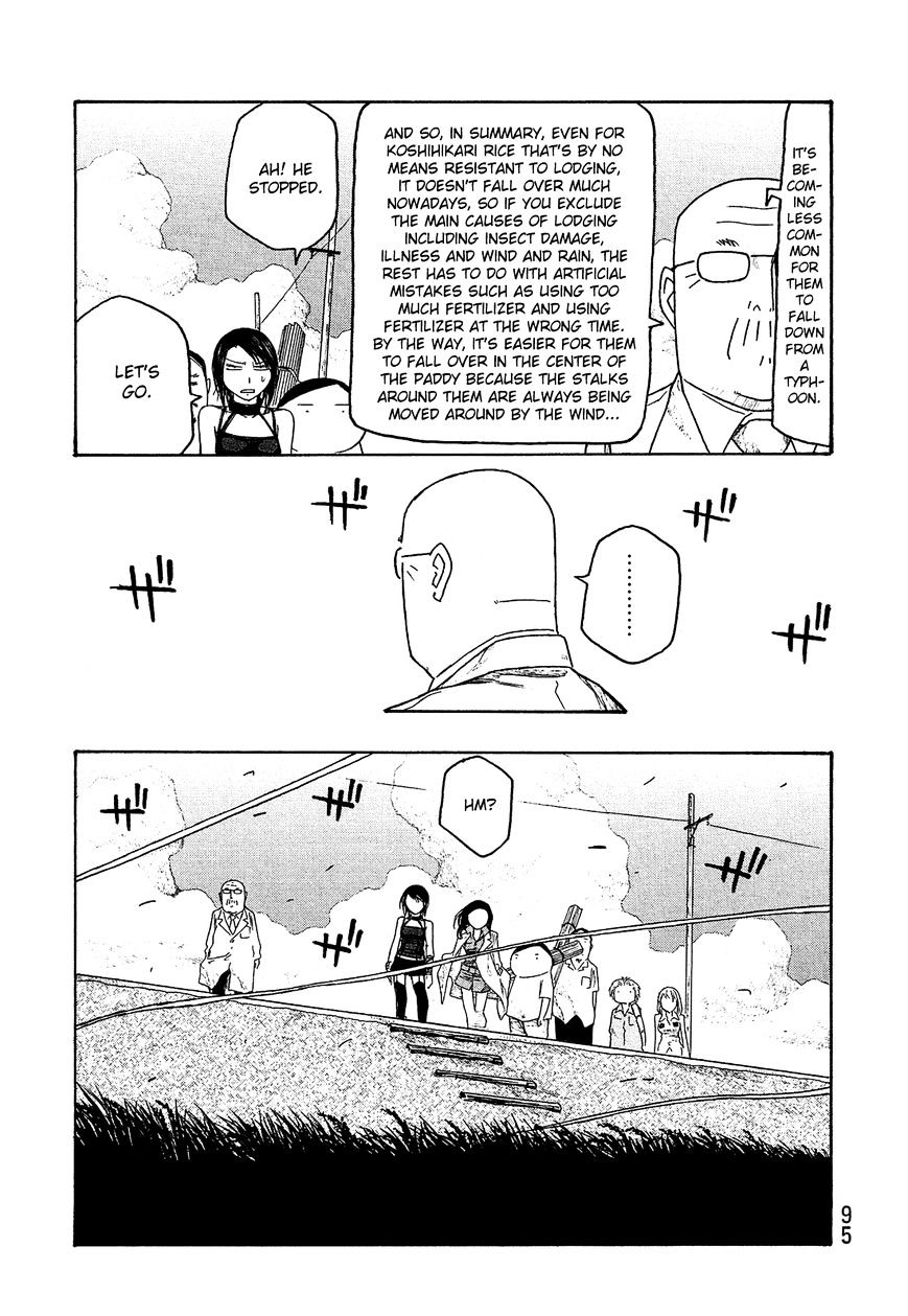 Moyashimon Chapter 43 #14