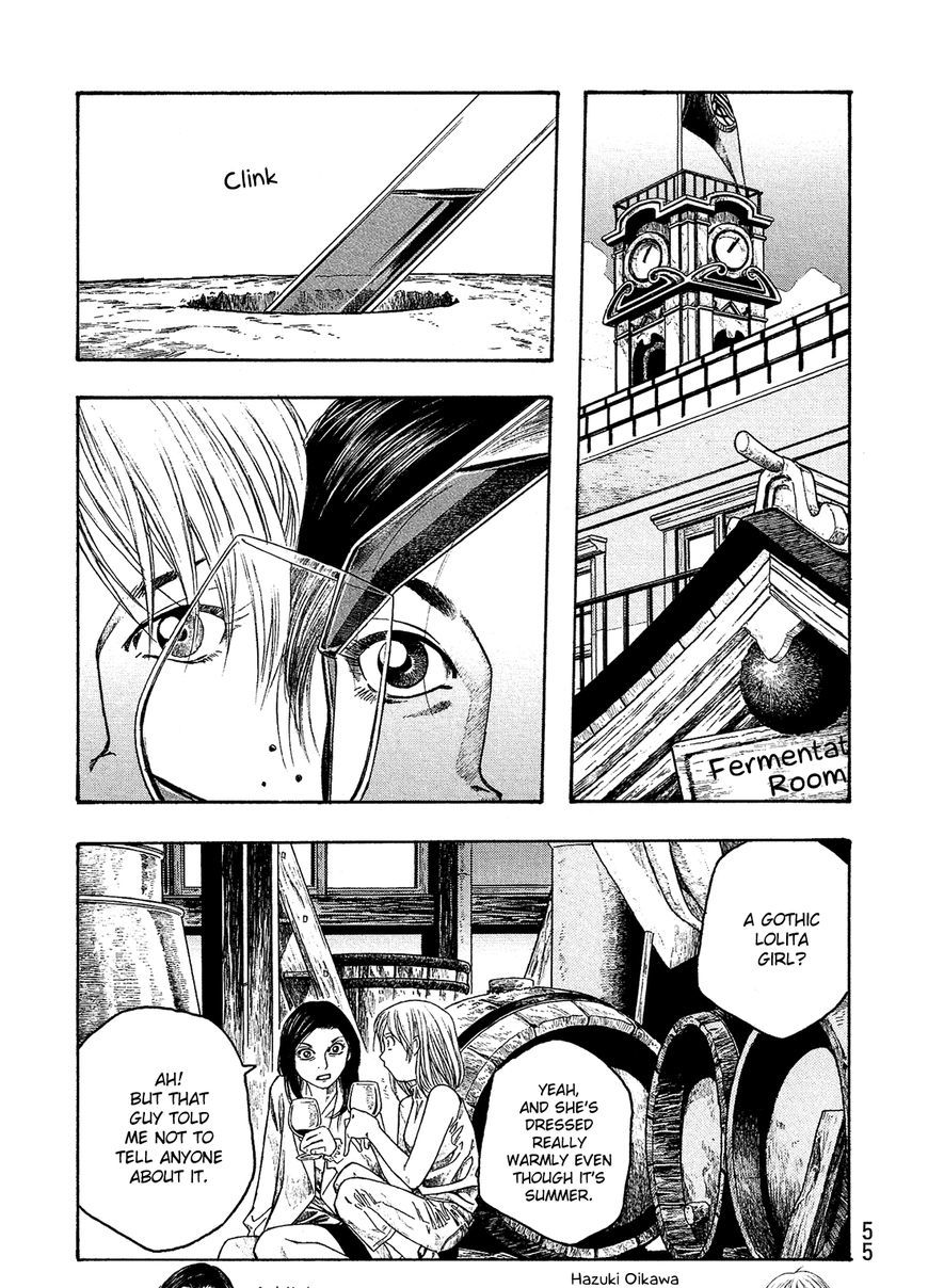 Moyashimon Chapter 41 #6