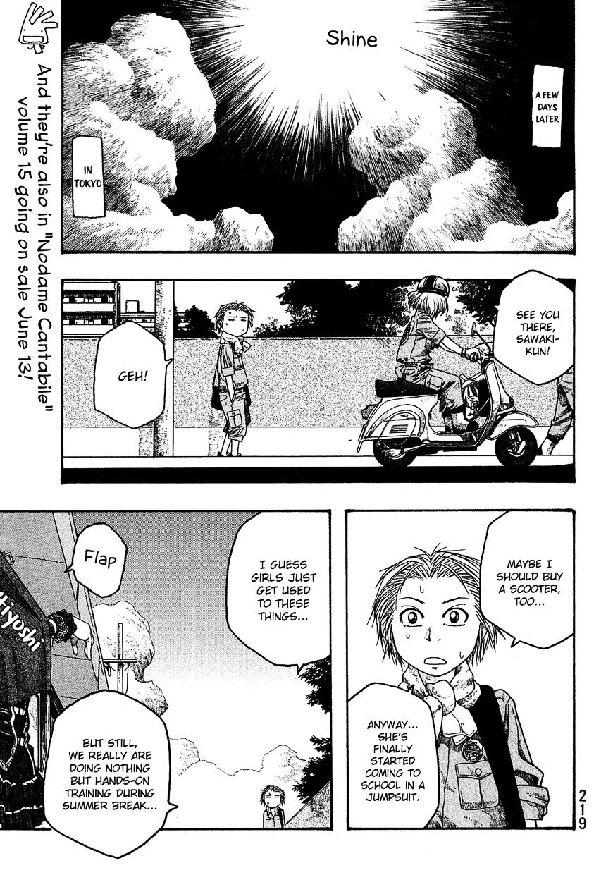 Moyashimon Chapter 37 #16