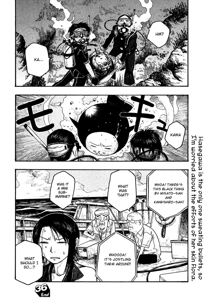 Moyashimon Chapter 36 #17