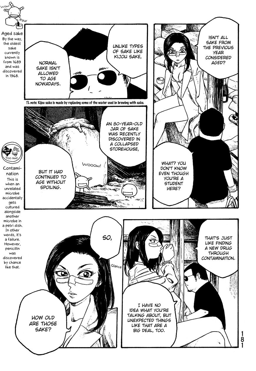 Moyashimon Chapter 35 #6