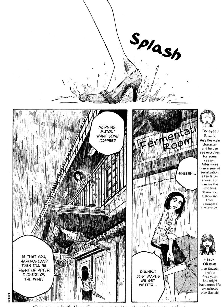 Moyashimon Chapter 28 #3