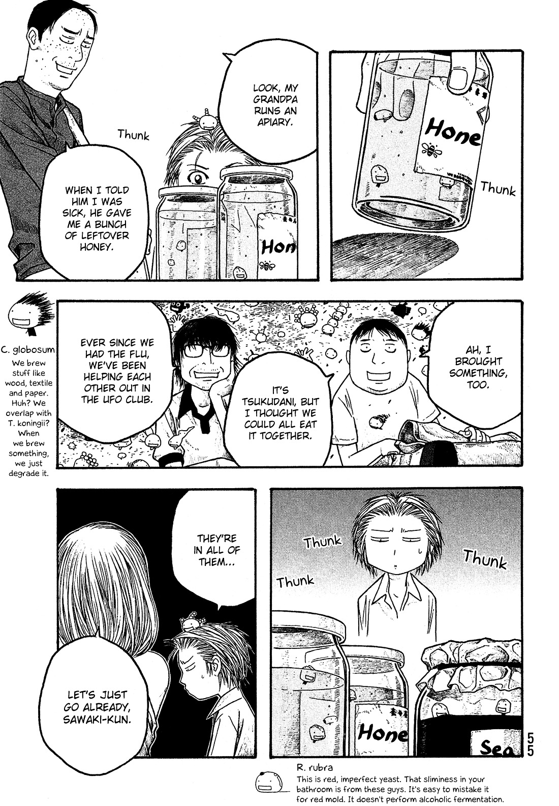 Moyashimon Chapter 27 #8