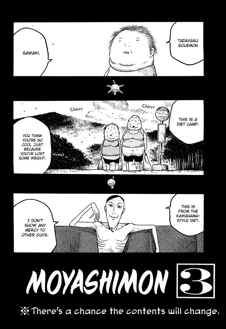 Moyashimon Chapter 23 #24