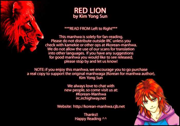 Red Lion Chapter 6.6 #1