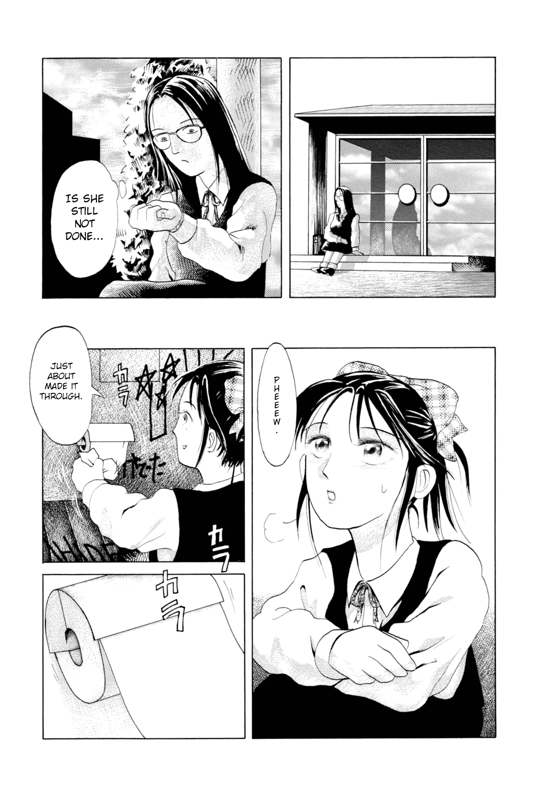 Majonna - Mikamoto Rei Extra Works Chapter 10 #8