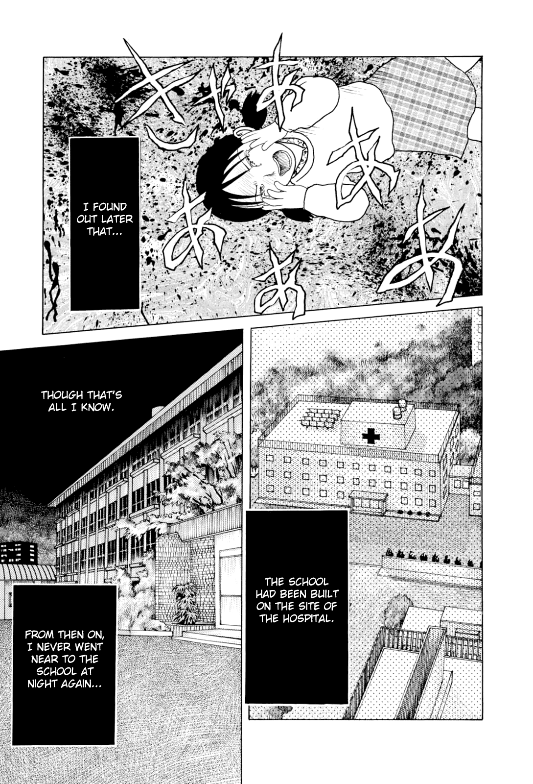 Majonna - Mikamoto Rei Extra Works Chapter 7 #12