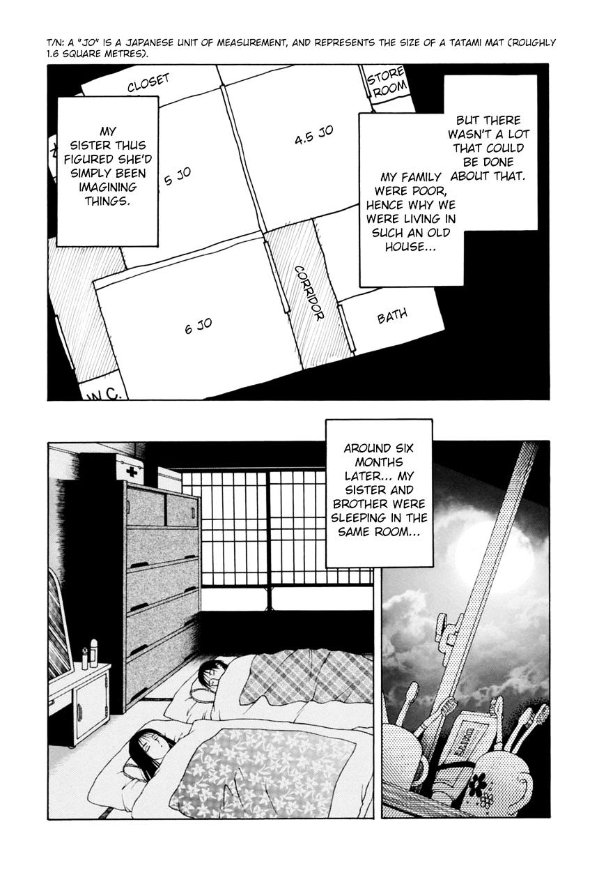 Majonna - Mikamoto Rei Extra Works Chapter 9 #3