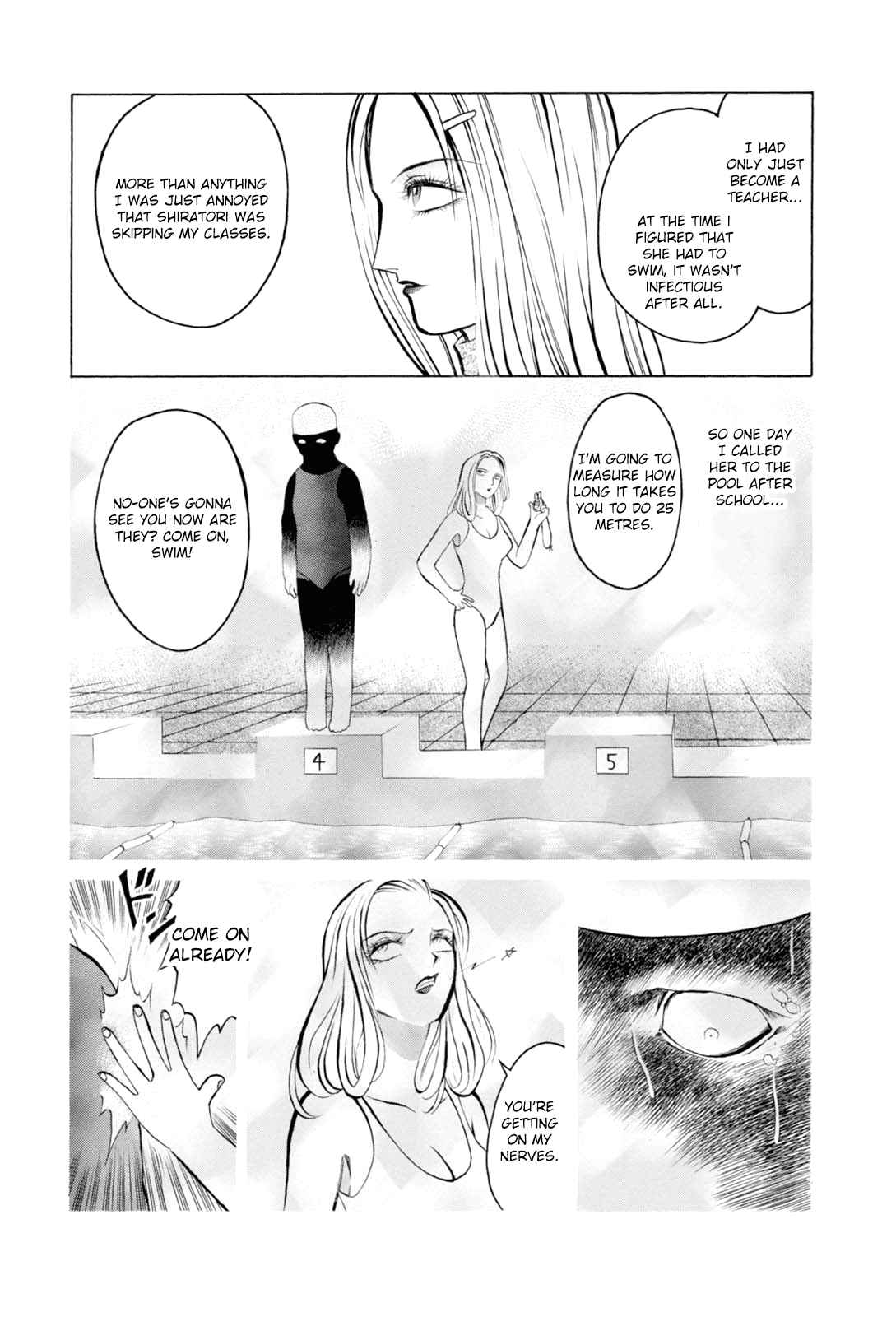 Majonna - Mikamoto Rei Extra Works Chapter 5 #12