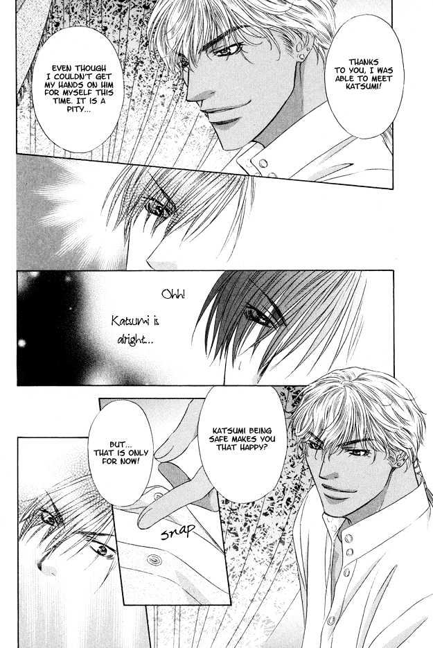 Freezing Flame Chapter 3.3 #33