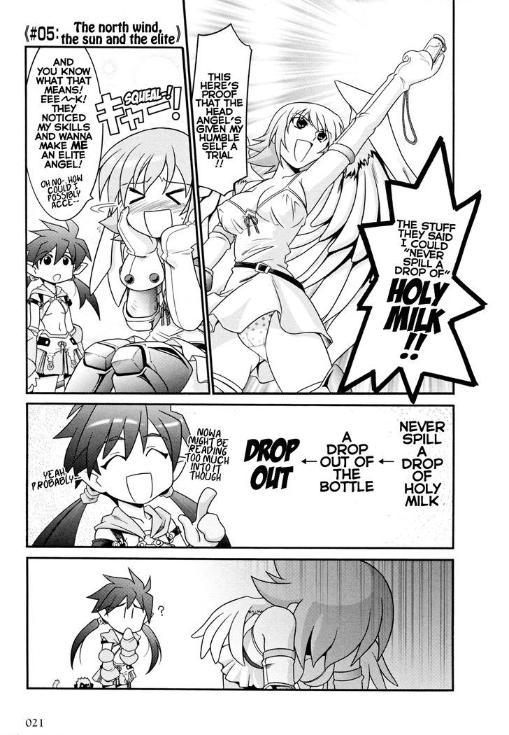 Queen's Blade Anthology Comics Chapter 14.2 #5