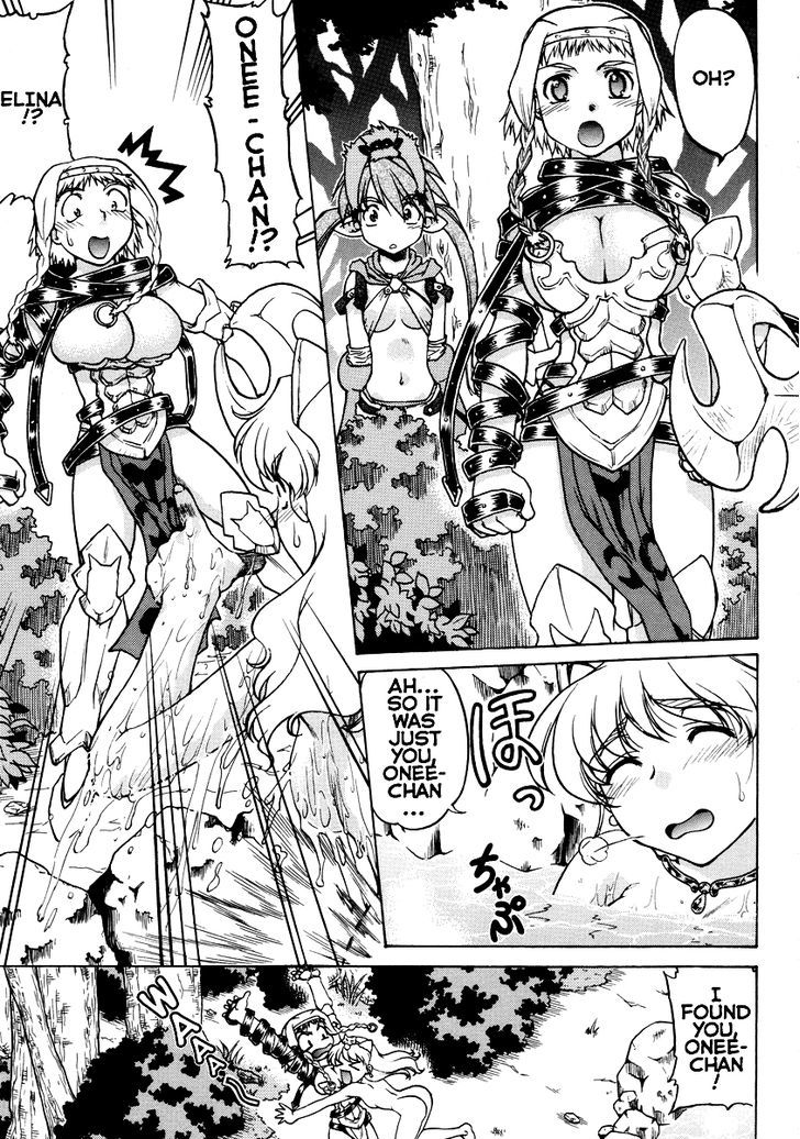 Queen's Blade Anthology Comics Chapter 13 #3