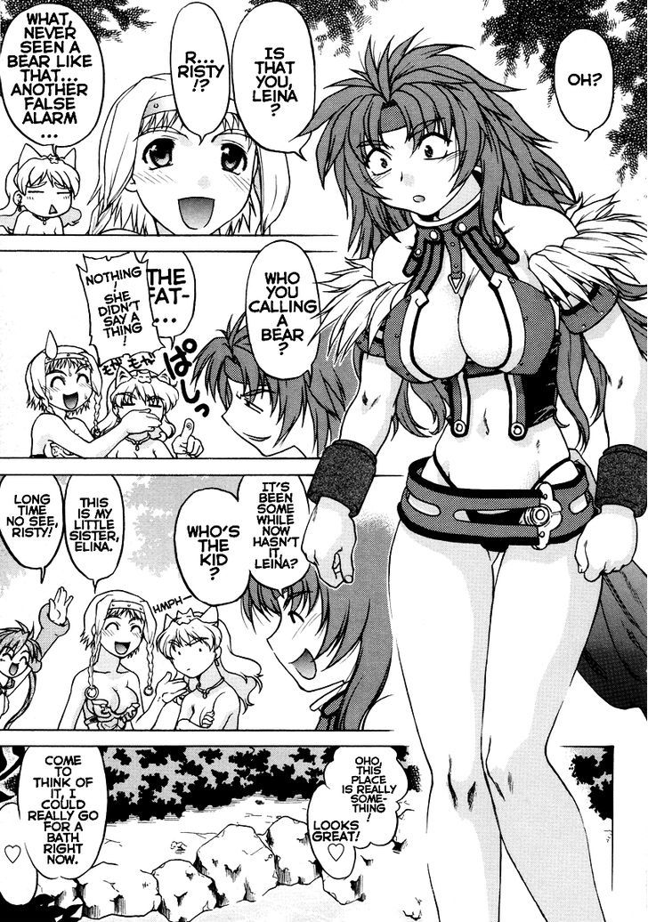 Queen's Blade Anthology Comics Chapter 13 #7