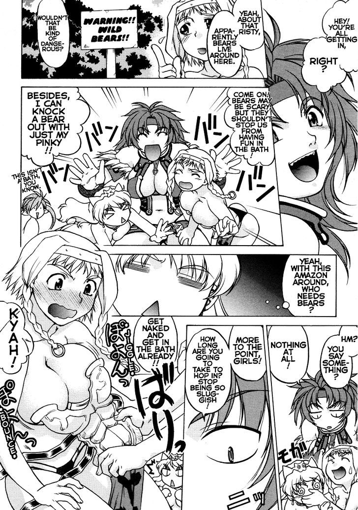 Queen's Blade Anthology Comics Chapter 13 #8