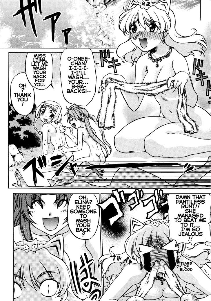 Queen's Blade Anthology Comics Chapter 13 #10