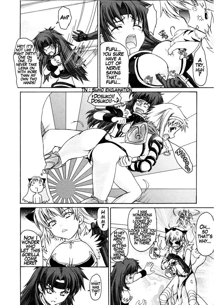 Queen's Blade Anthology Comics Chapter 10 #6