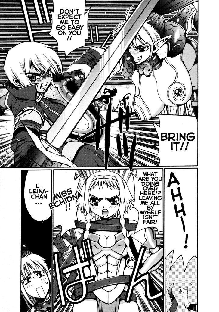Queen's Blade Anthology Comics Chapter 11 #9