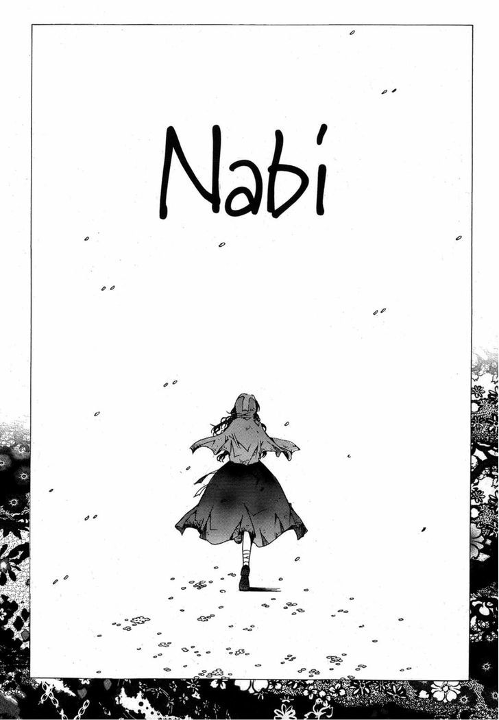 Nabi Chapter 13.03 #2