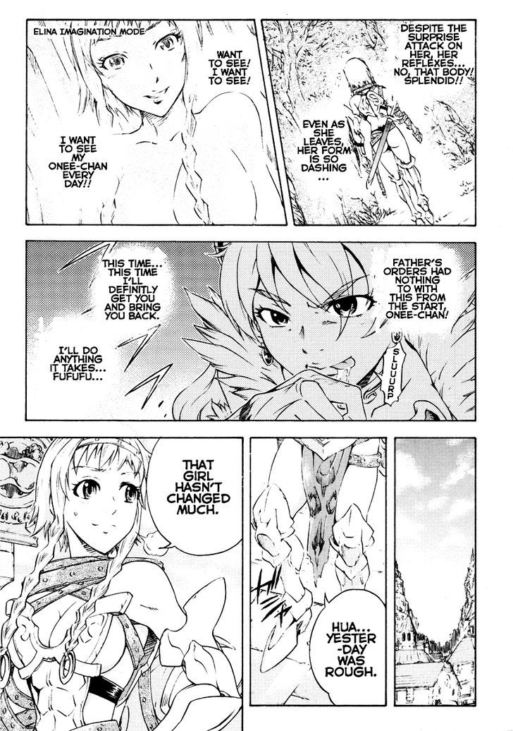 Queen's Blade Anthology Comics Chapter 1 #3