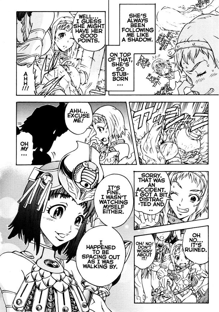 Queen's Blade Anthology Comics Chapter 1 #4