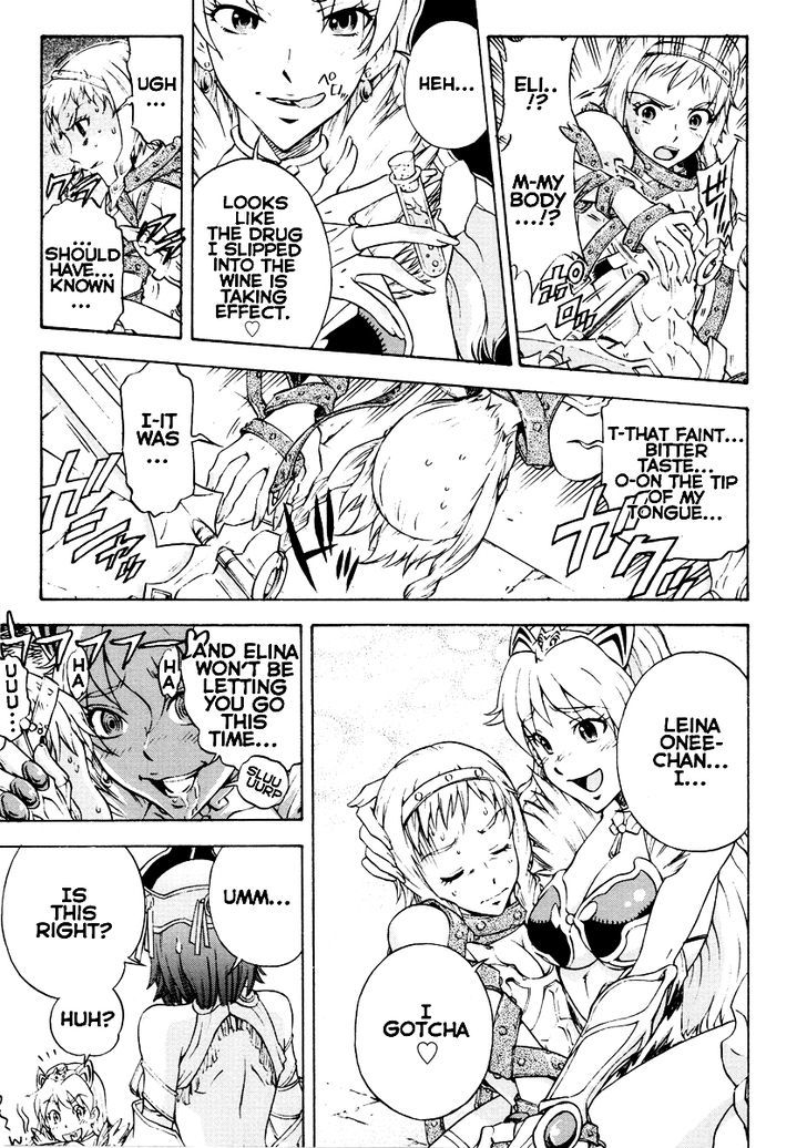 Queen's Blade Anthology Comics Chapter 1 #9