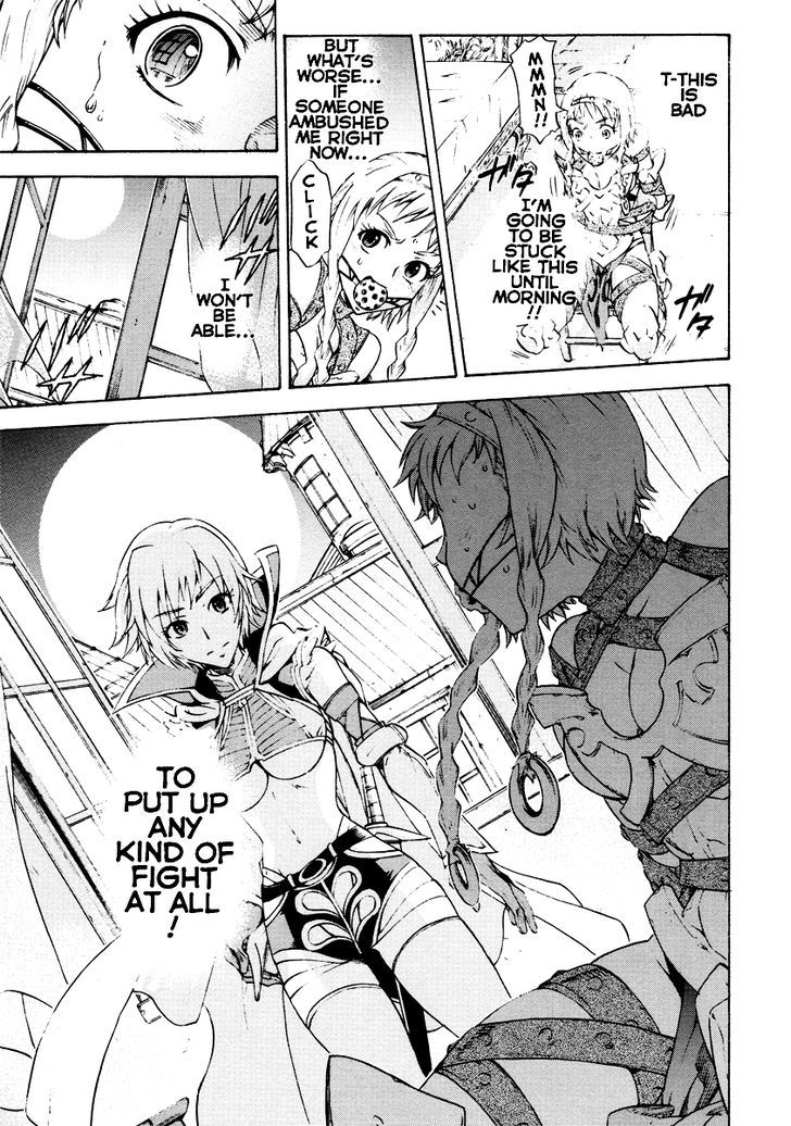 Queen's Blade Anthology Comics Chapter 1 #13