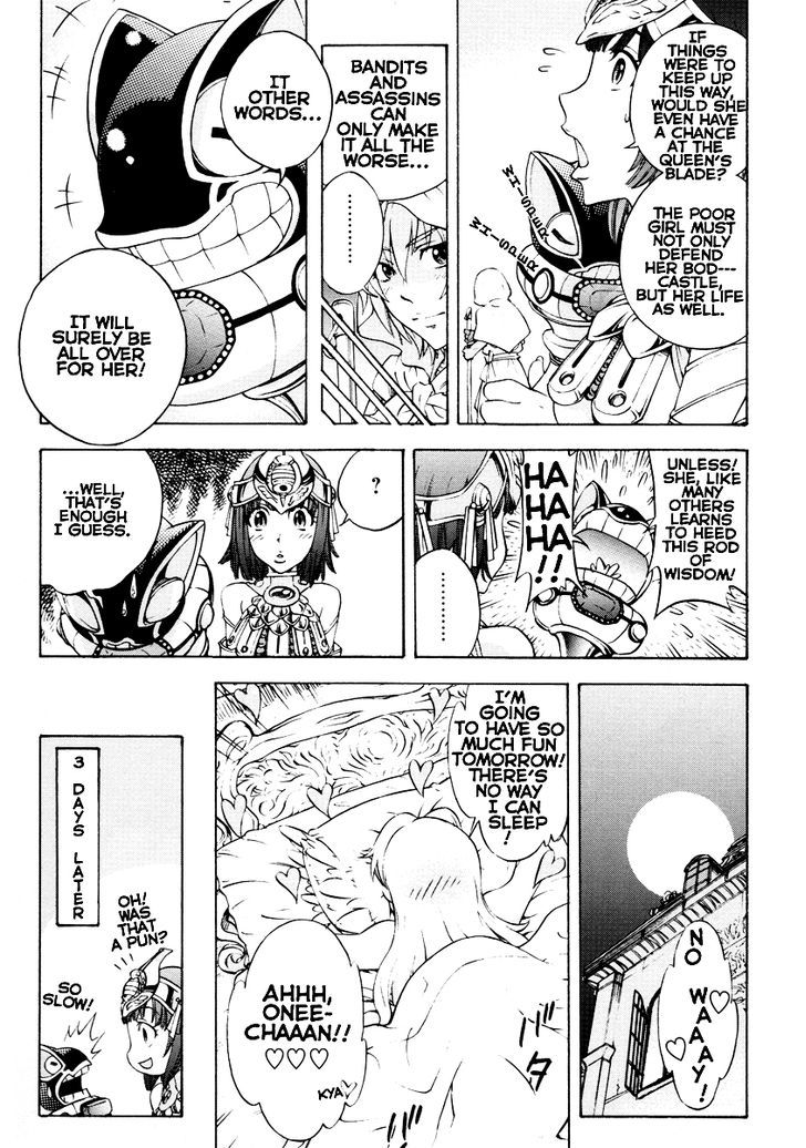 Queen's Blade Anthology Comics Chapter 1 #16