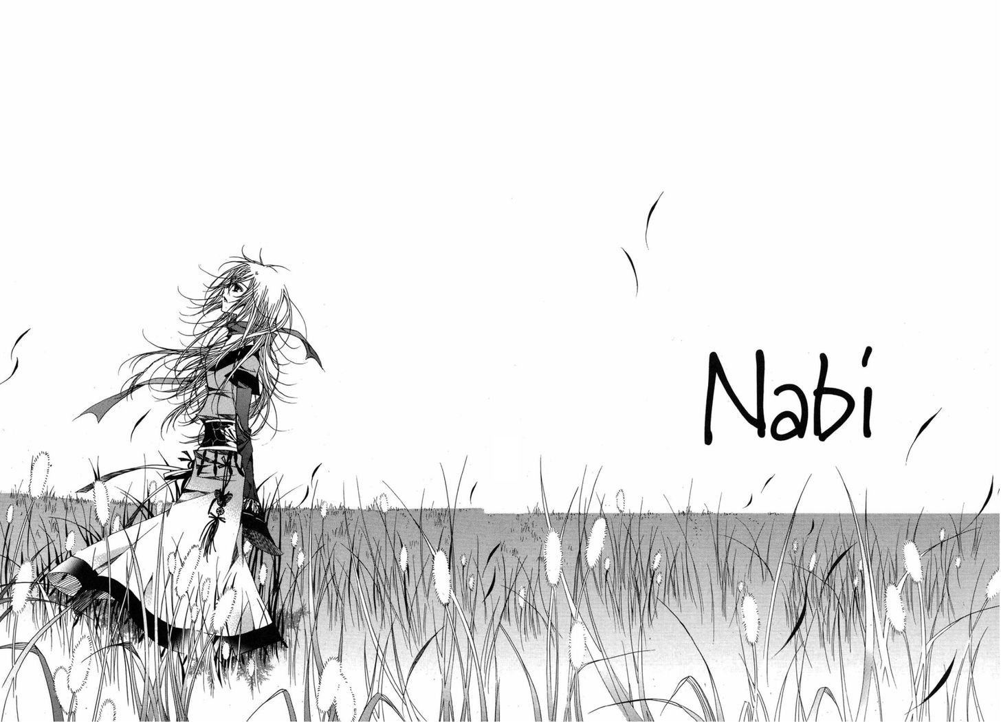 Nabi Chapter 12.04 #2