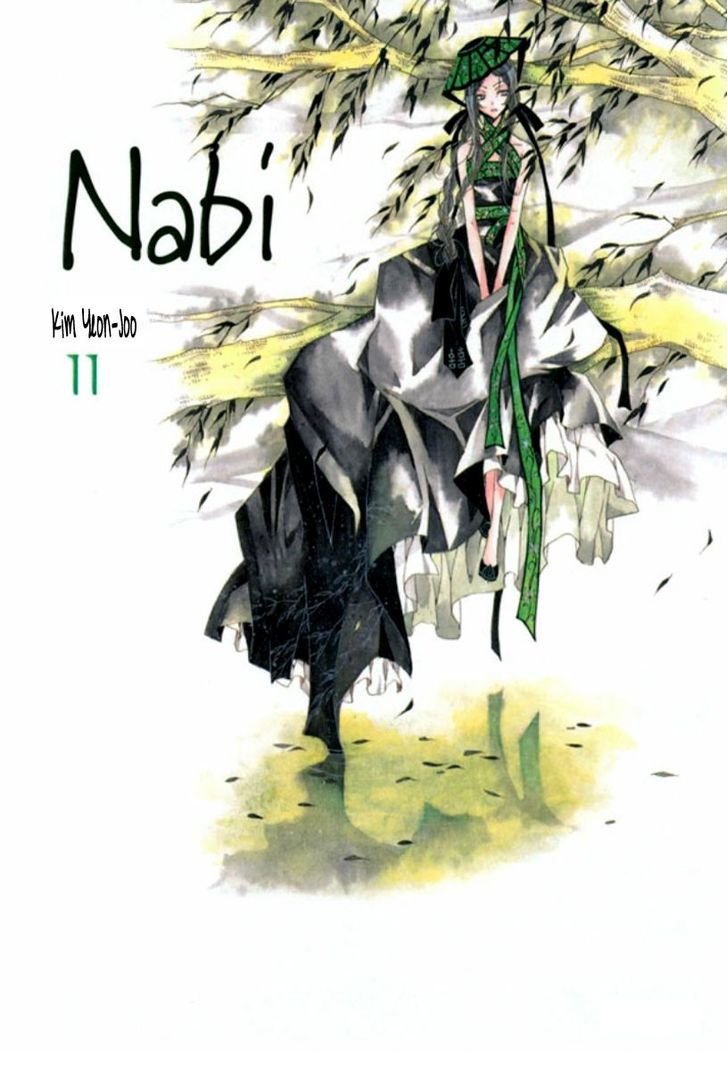 Nabi Chapter 11.01 #3