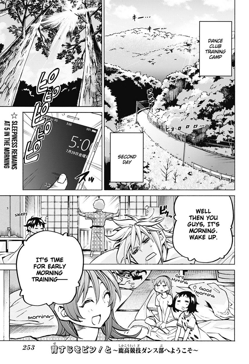 Seshiji O Pin! To - Shikakou Kyougi Dance-Bu E Youkoso Chapter 41 #1