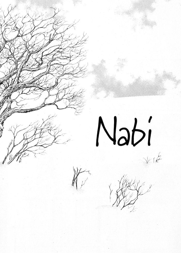 Nabi Chapter 5.04 #16