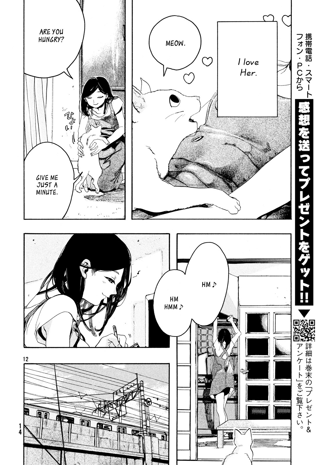 Kanojo To Kanojo No Neko Chapter 1 #10