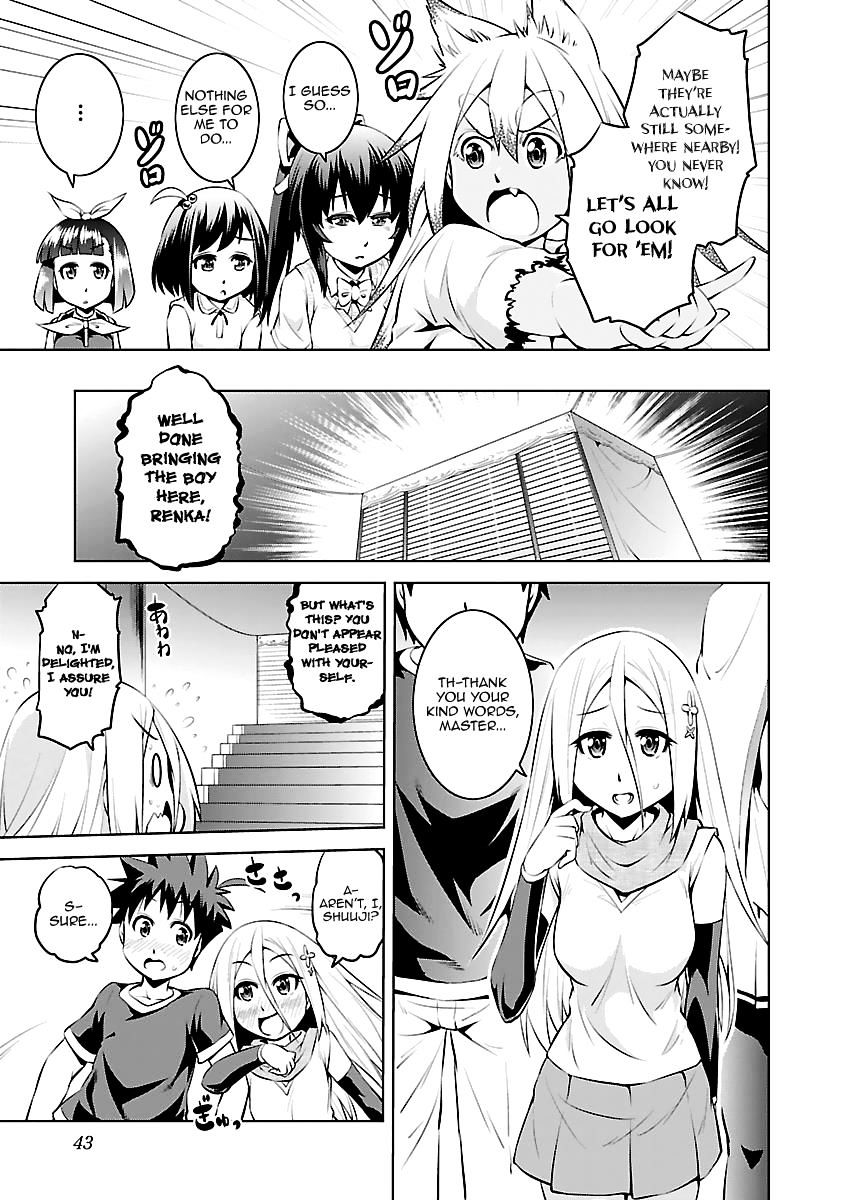 Ninkoi - Karenbo Hichou Chapter 12 #10