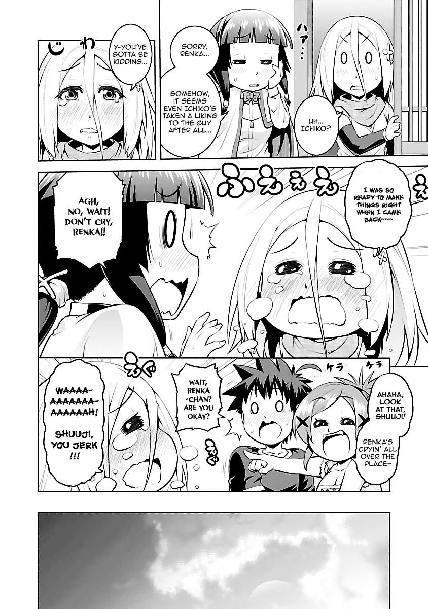 Ninkoi - Karenbo Hichou Chapter 12 #31