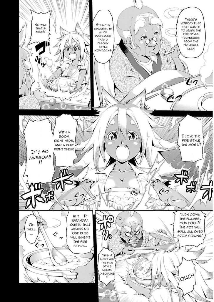 Ninkoi - Karenbo Hichou Chapter 4 #20