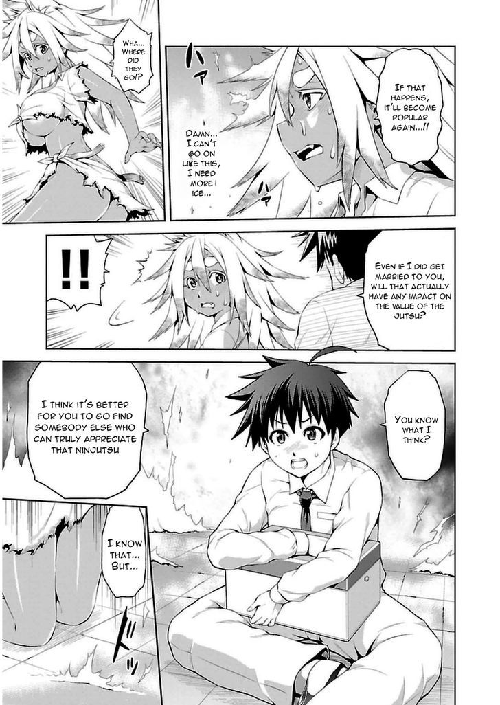 Ninkoi - Karenbo Hichou Chapter 4 #29