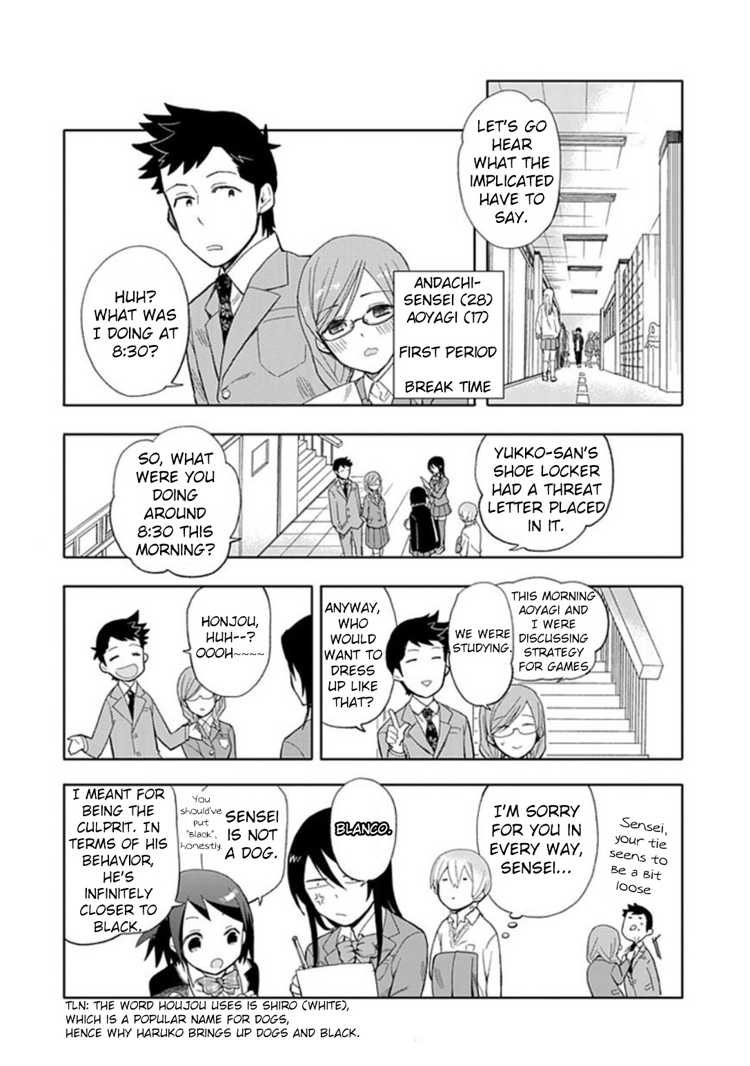 Boku Wa Hajikko Ga Suki Chapter 19 #6