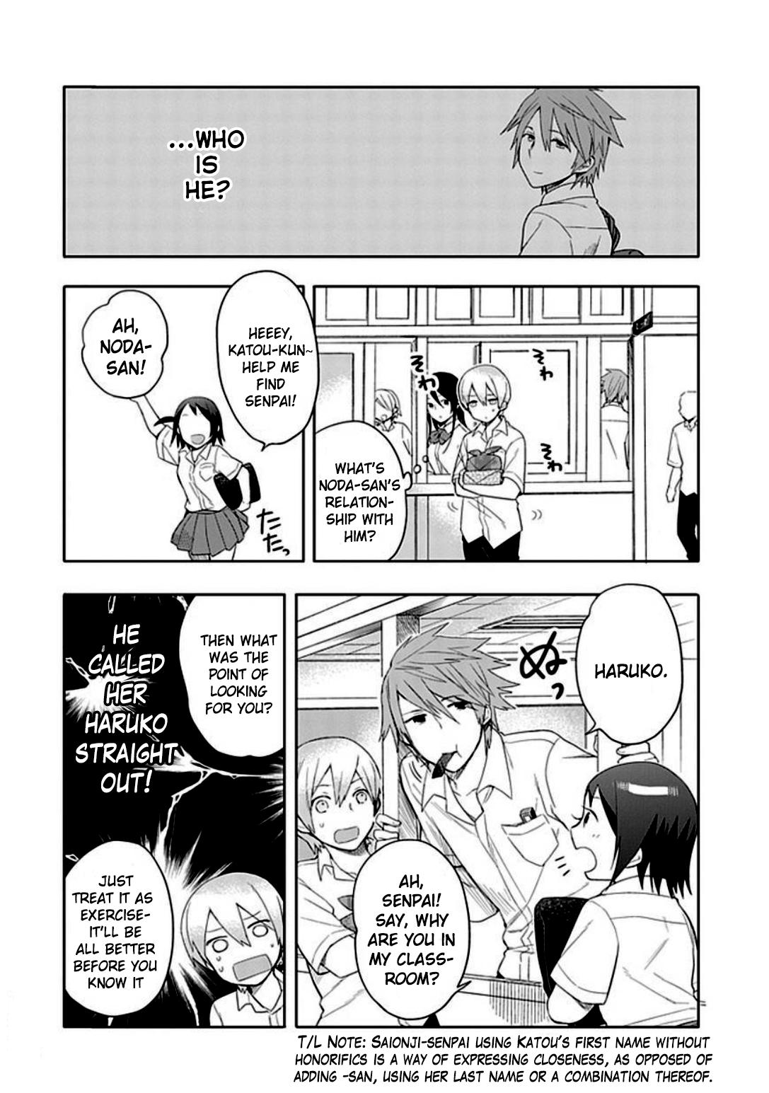 Boku Wa Hajikko Ga Suki Chapter 15 #4