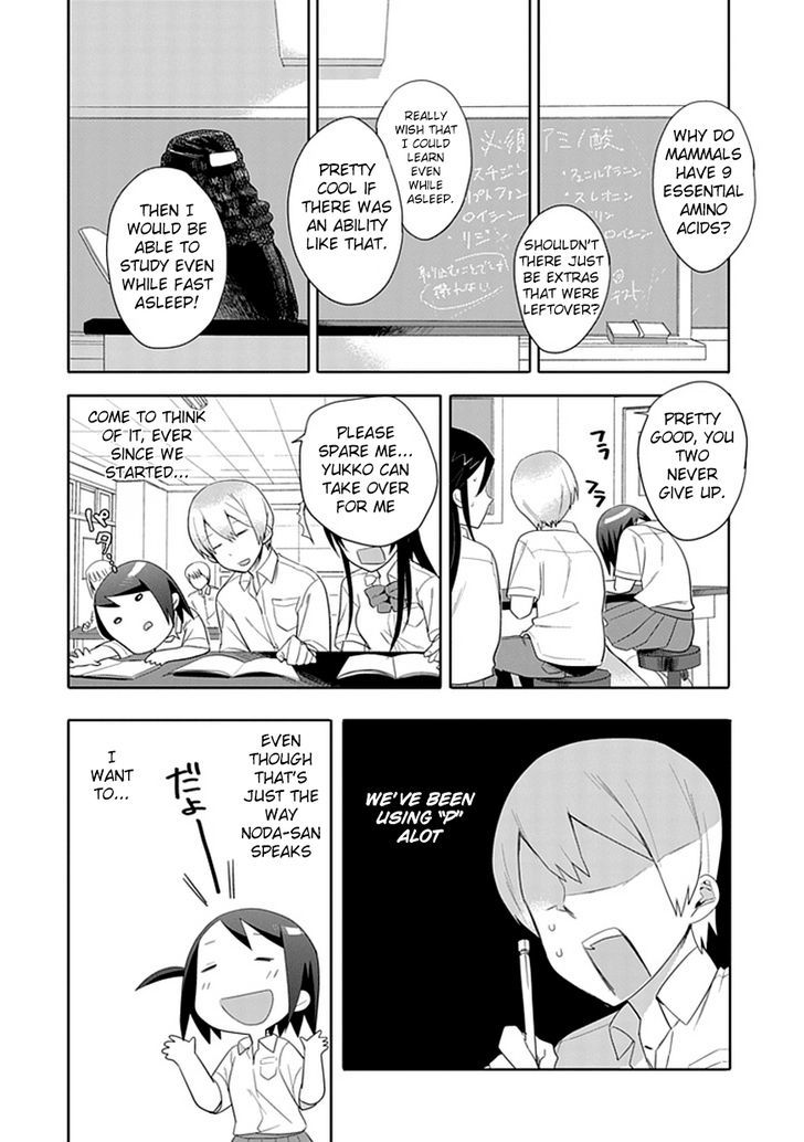 Boku Wa Hajikko Ga Suki Chapter 5 #8