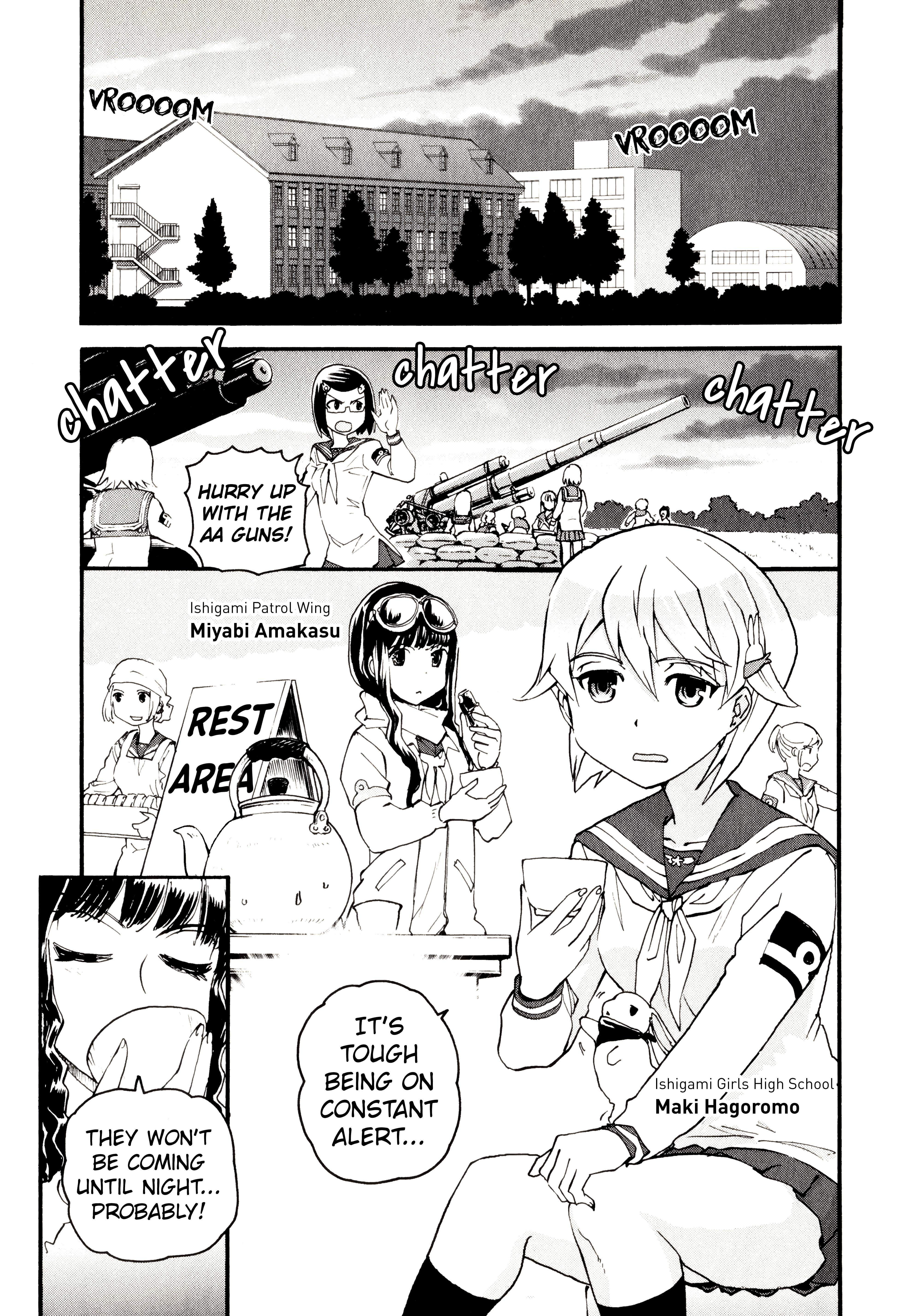 Shidenkai No Maki Chapter 14 #3