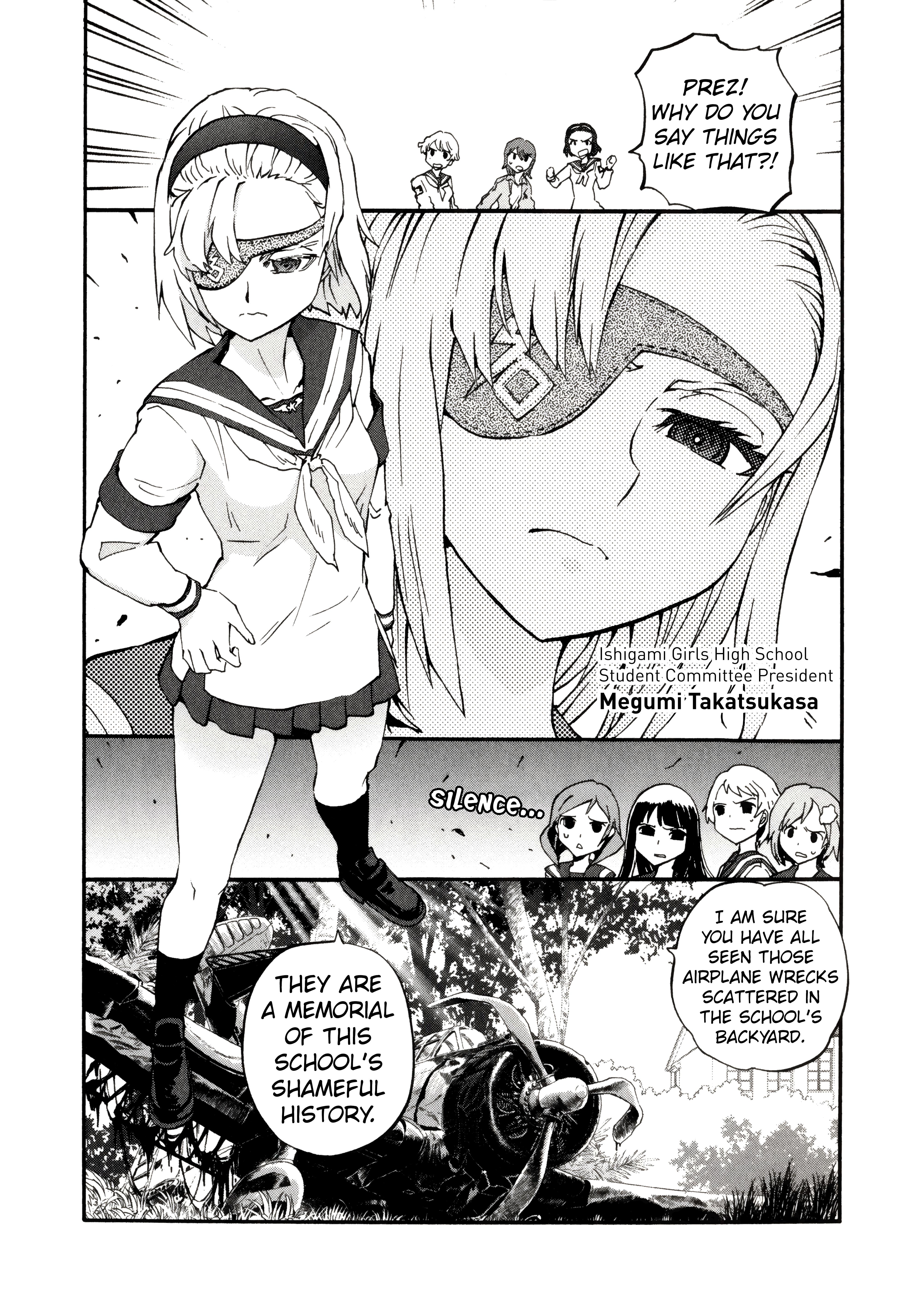 Shidenkai No Maki Chapter 13 #15