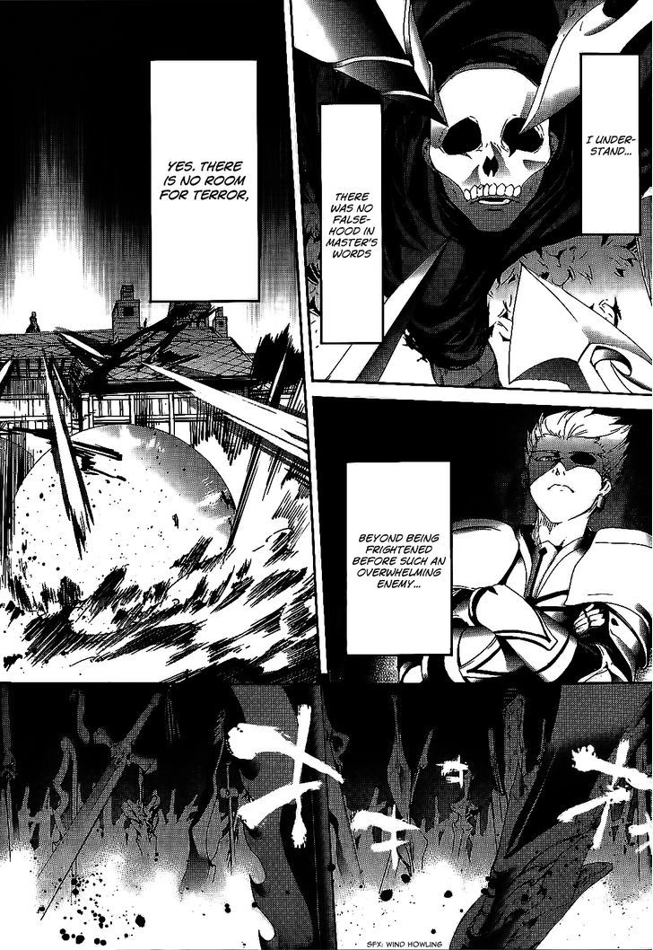 Fate/zero Chapter 4 #8
